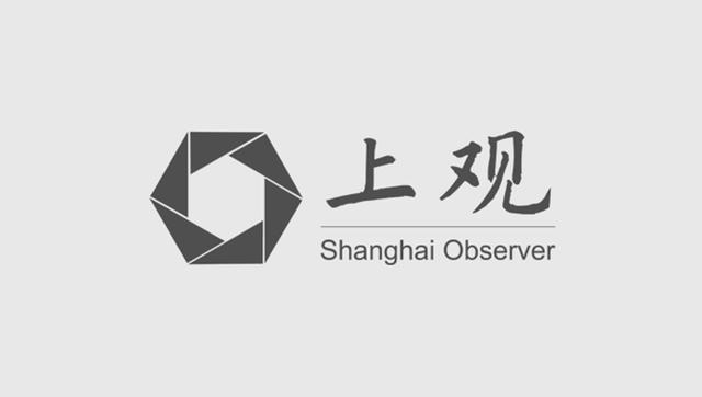 上海6个案例入选2024全国城市制造业高质量发展案例名单浦东